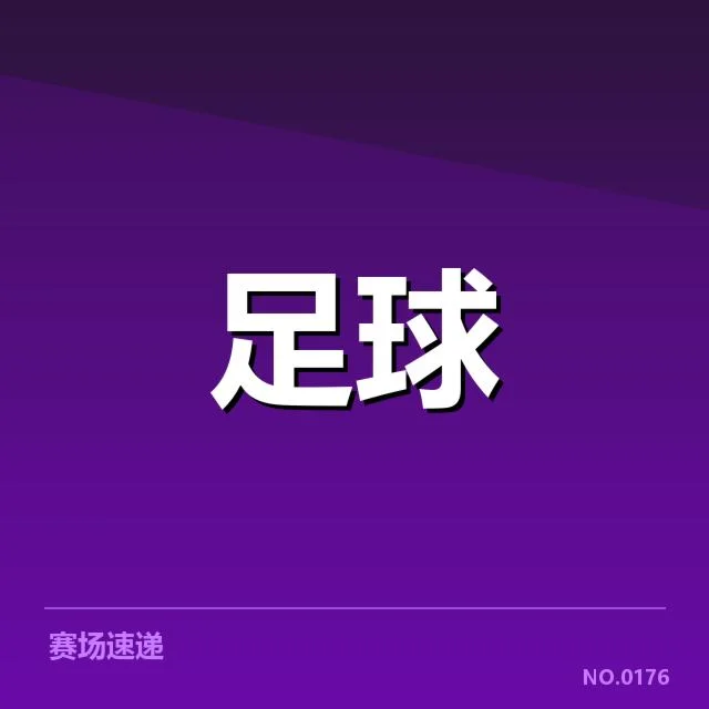教练组调整已确认的具体人员